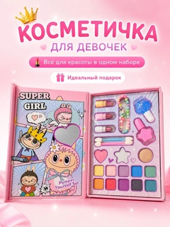 Алый