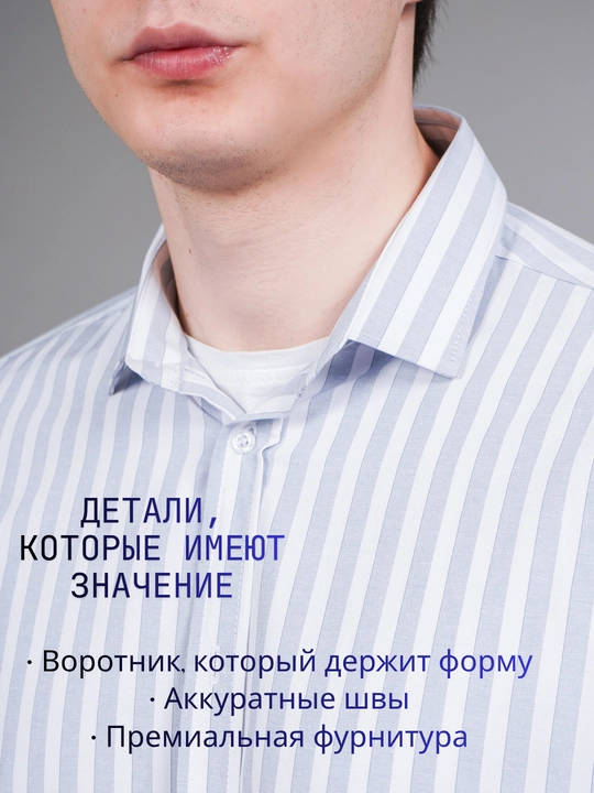 Мужская рубашка с длинным рукавом, хлопок, весна-лето-осень, мужская одежда