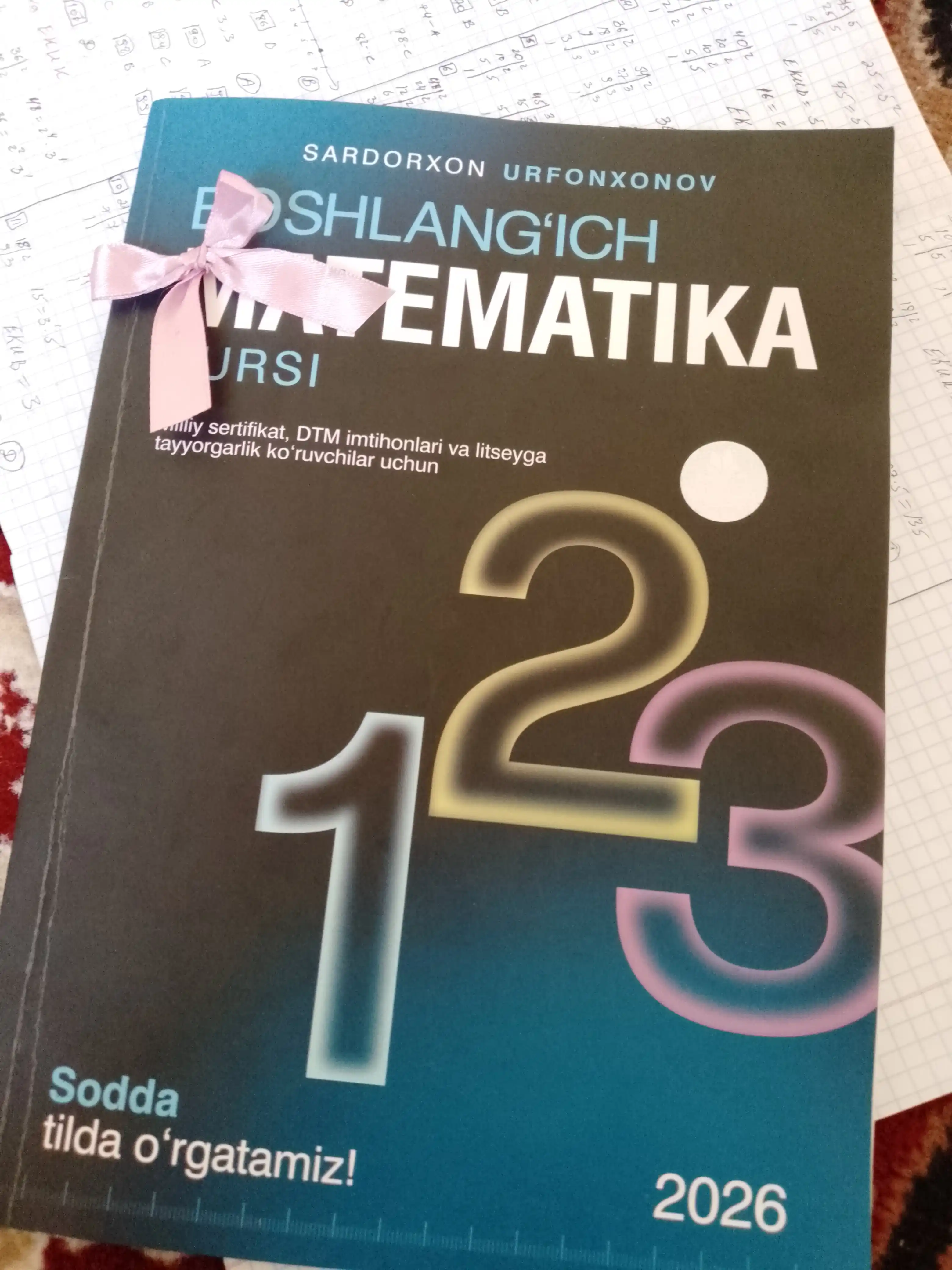 Boshlang'ich matematika kursi