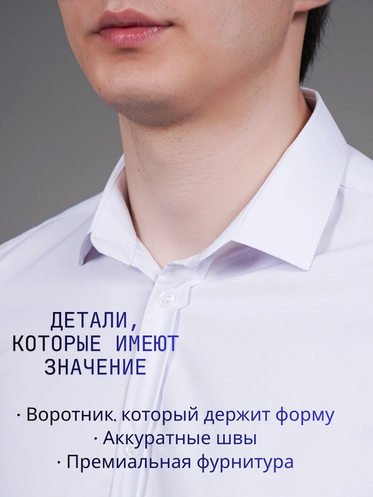 Мужская рубашка с длинным рукавом, хлопок, весна-лето-осень, мужская одежда