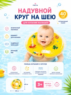Лимонный