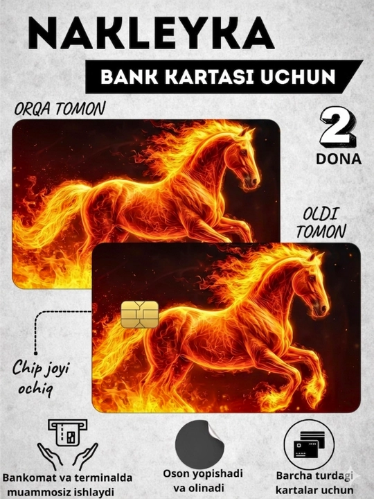 Kartalar bezagi, bank kartasi uchun stiker - 