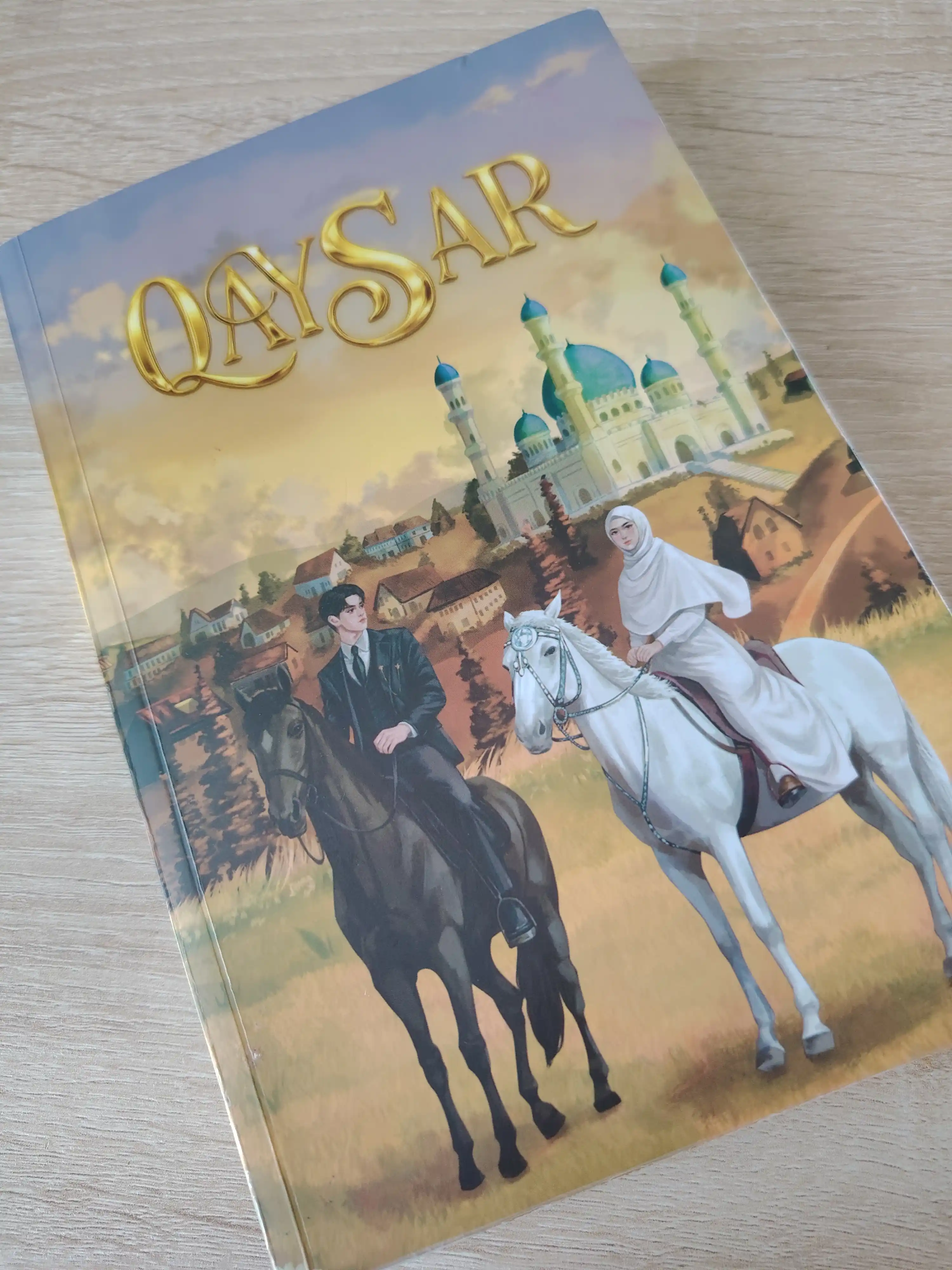 Қайсар