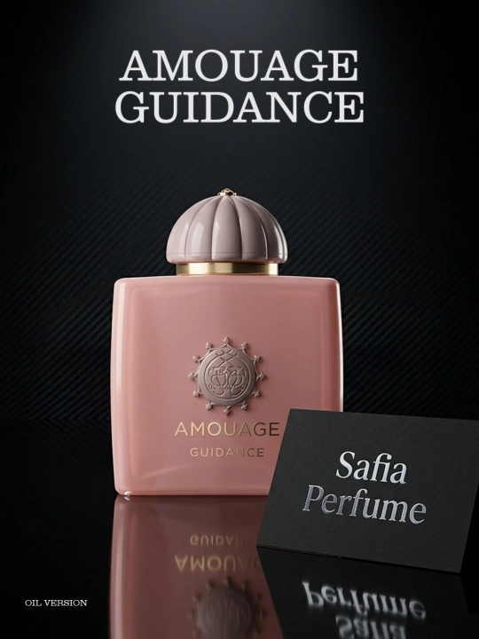 Духи Amouage Guidance для Мужчин и Женщин - 