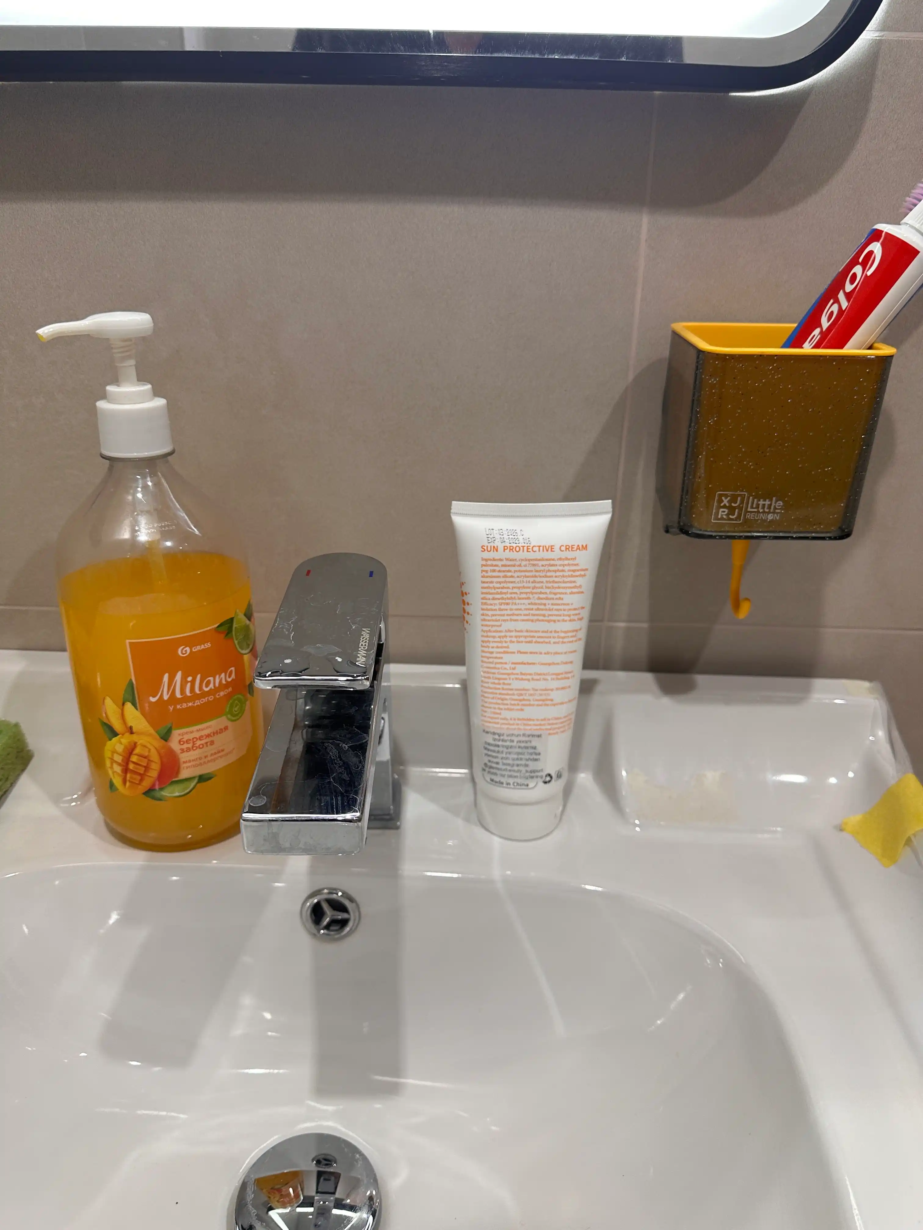 Quyoshdan himoya qiluvchi krem Dr.Heal Sun Cream SPF 80 PA++ E vitamini, kokos moyi 150 ml
