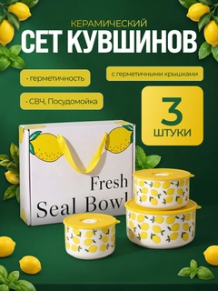 Светло-жёлтый