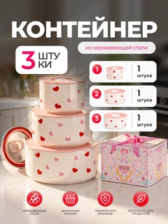 Слоновая кость
