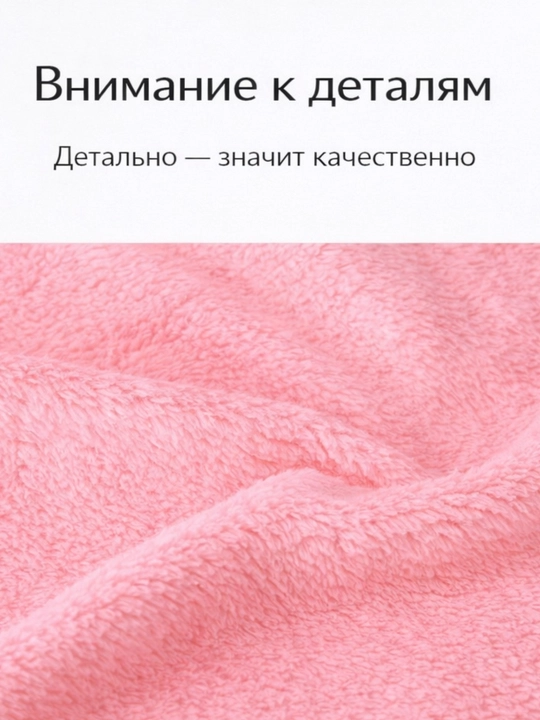 Полотенце из микрофибры, подарочный набор полотенец, для тела, лица и ног