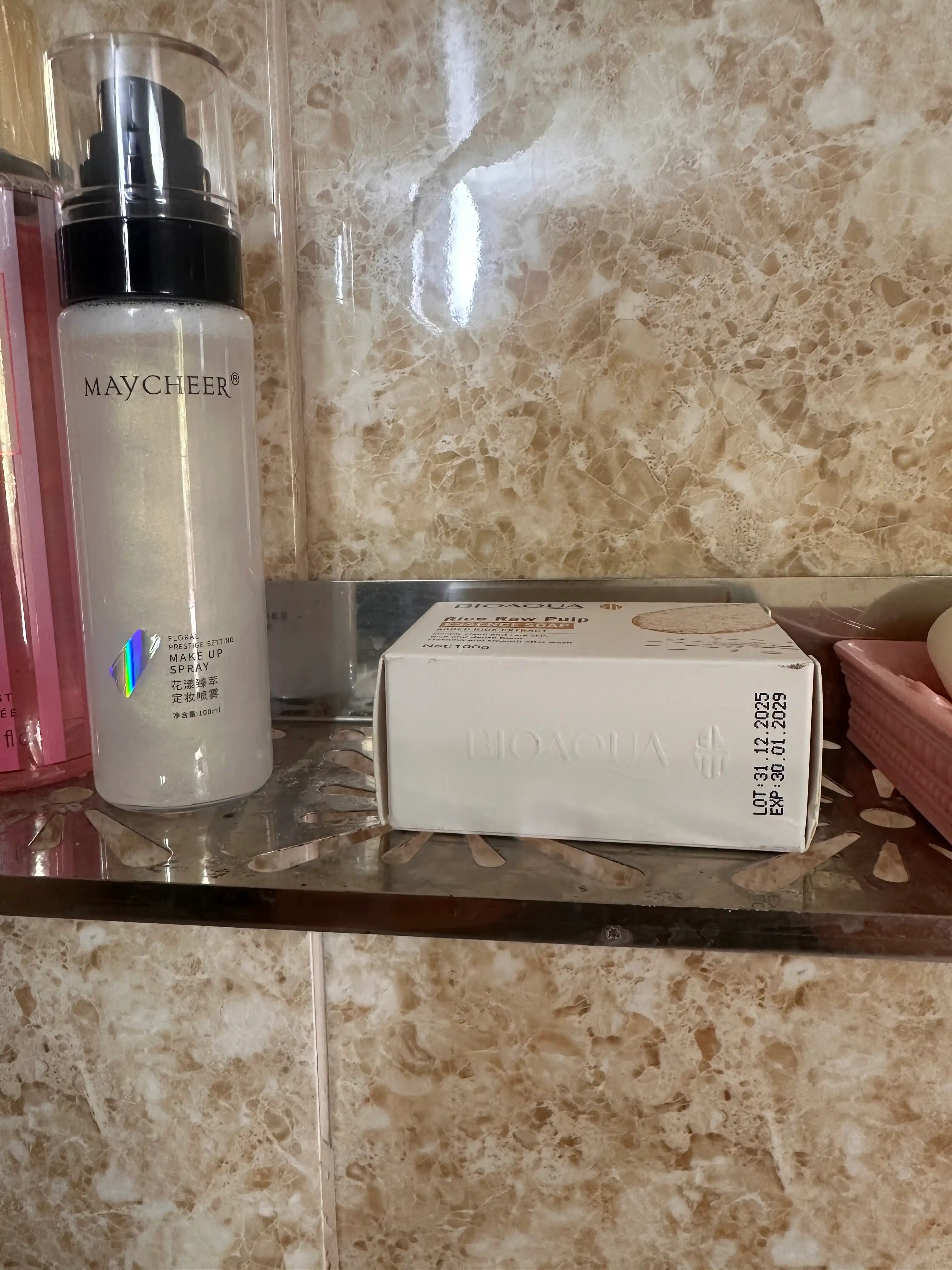 Мыло для лица, отбеливающее, BIOAQUA, с экстрактом риса, для лица и тела, 100 г