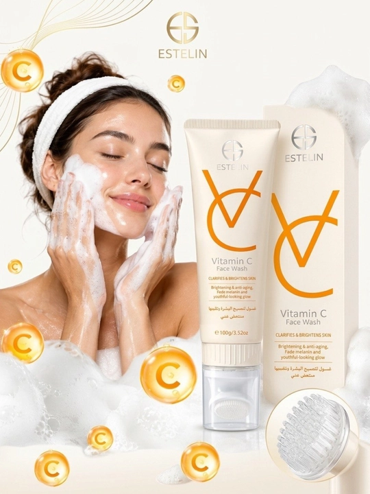 Пенка для умывания Estelin со щеточкой, 100 г