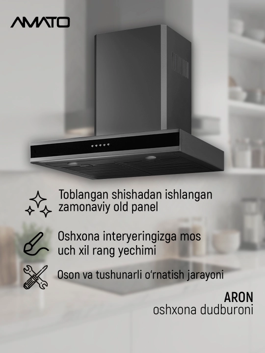 T‑образная кухонная вытяжка Amato Aron T 60 см