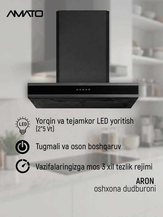 T‑образная кухонная вытяжка Amato Aron T 60 см