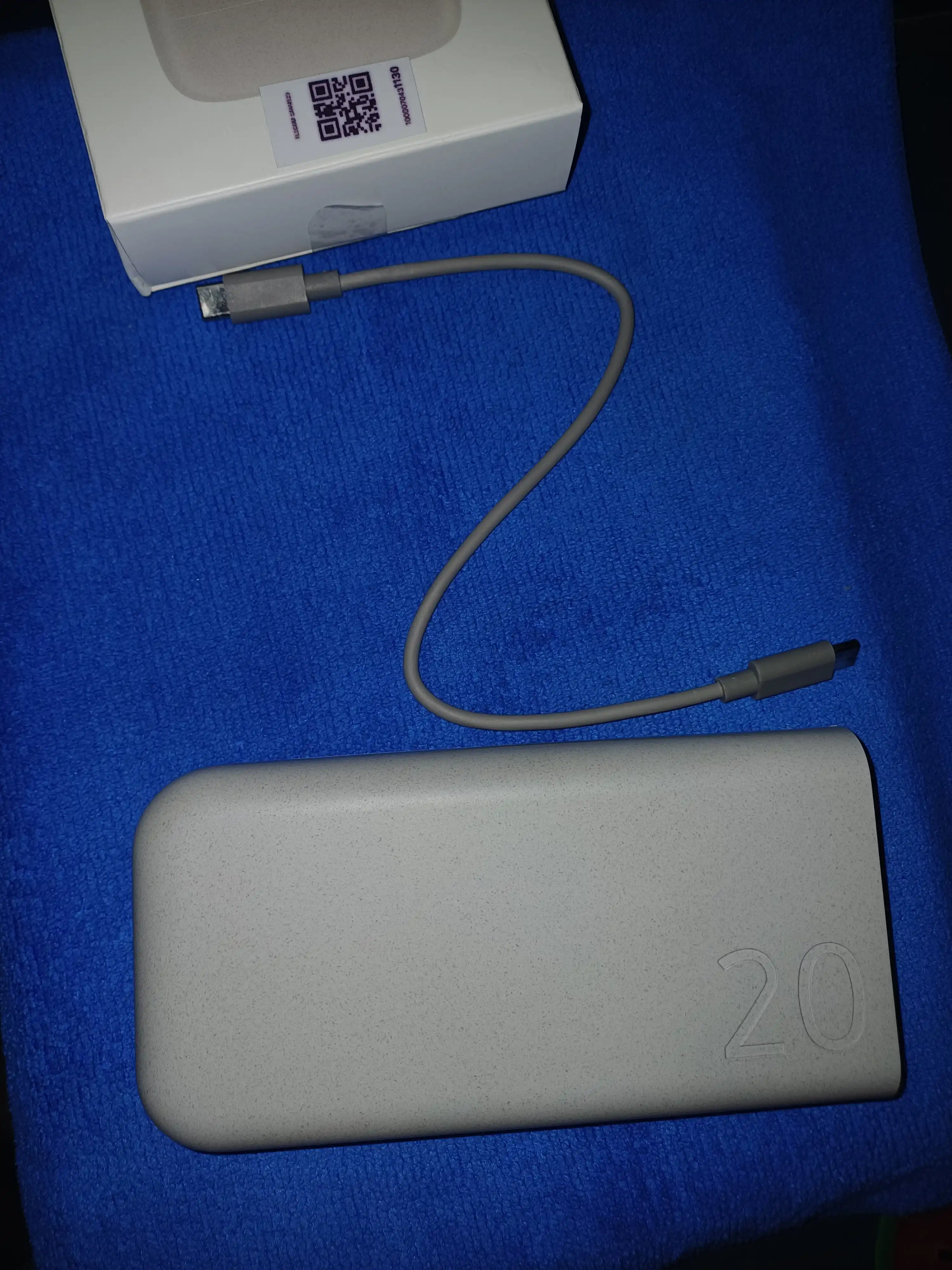 SAMSUNG EB-P4520 Power Bank — 20000 мАч, 45W Super Fast Charging