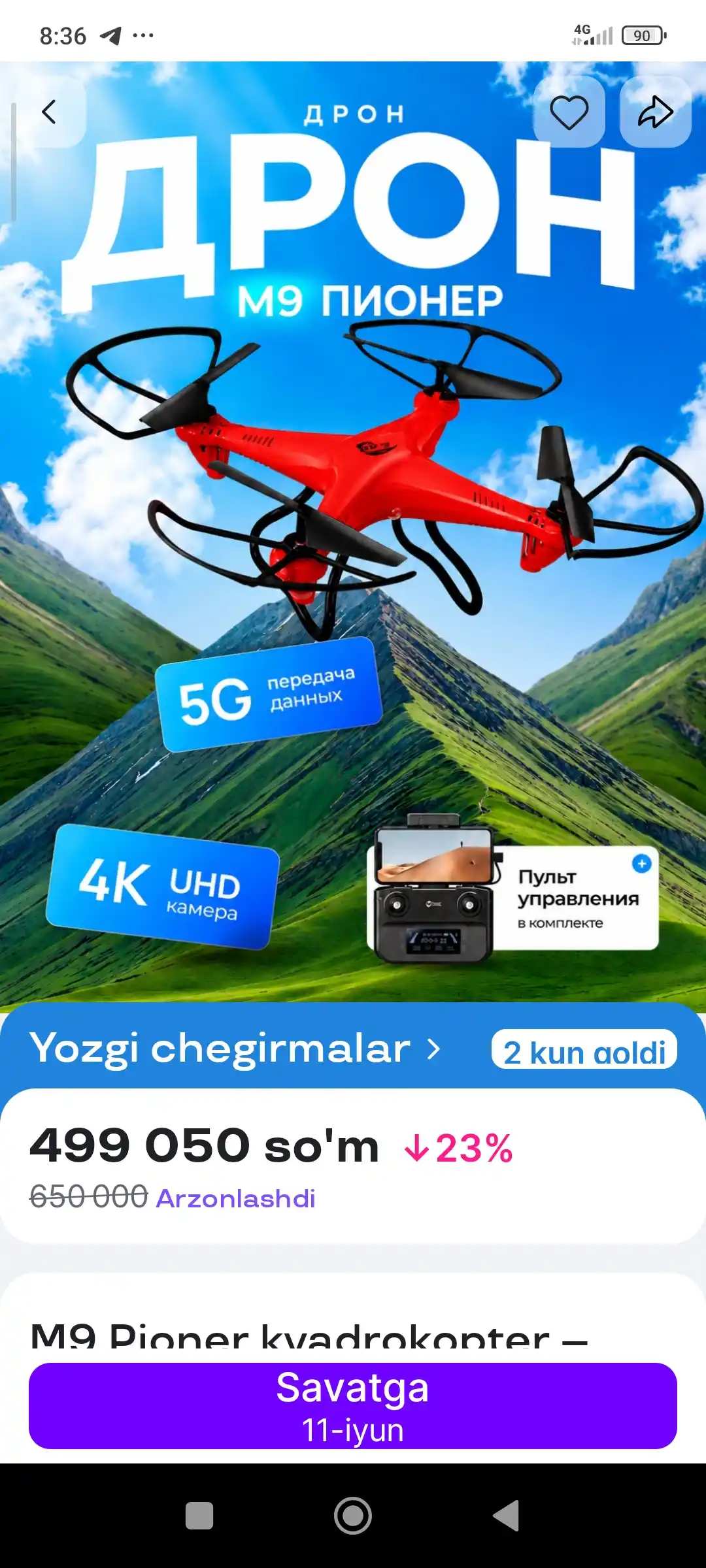 Квадрокоптер M9 Pioner – радиоуправляемый мини-дрон с LED подсветкой и 360° вращением