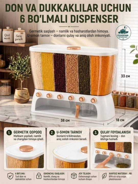 Guruch va mosh uchun idish, sochiluvchan mahsulotlar uchun dispenser - 