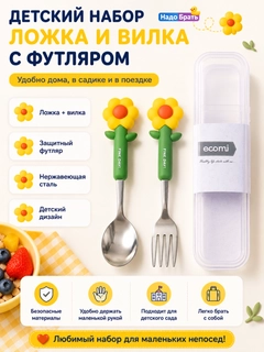Желтый