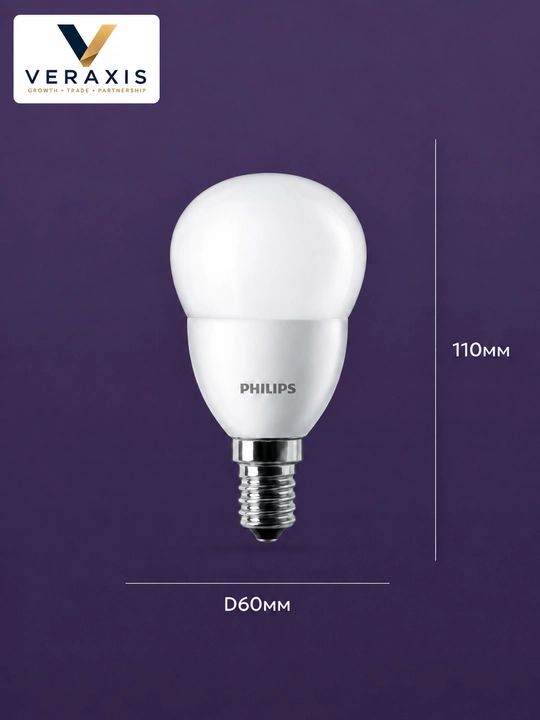 LED E14 svetodiod lampa, 5 Vt (60 Vt ekvivalenti), 4000K/6500K, A+ energiya sinfi