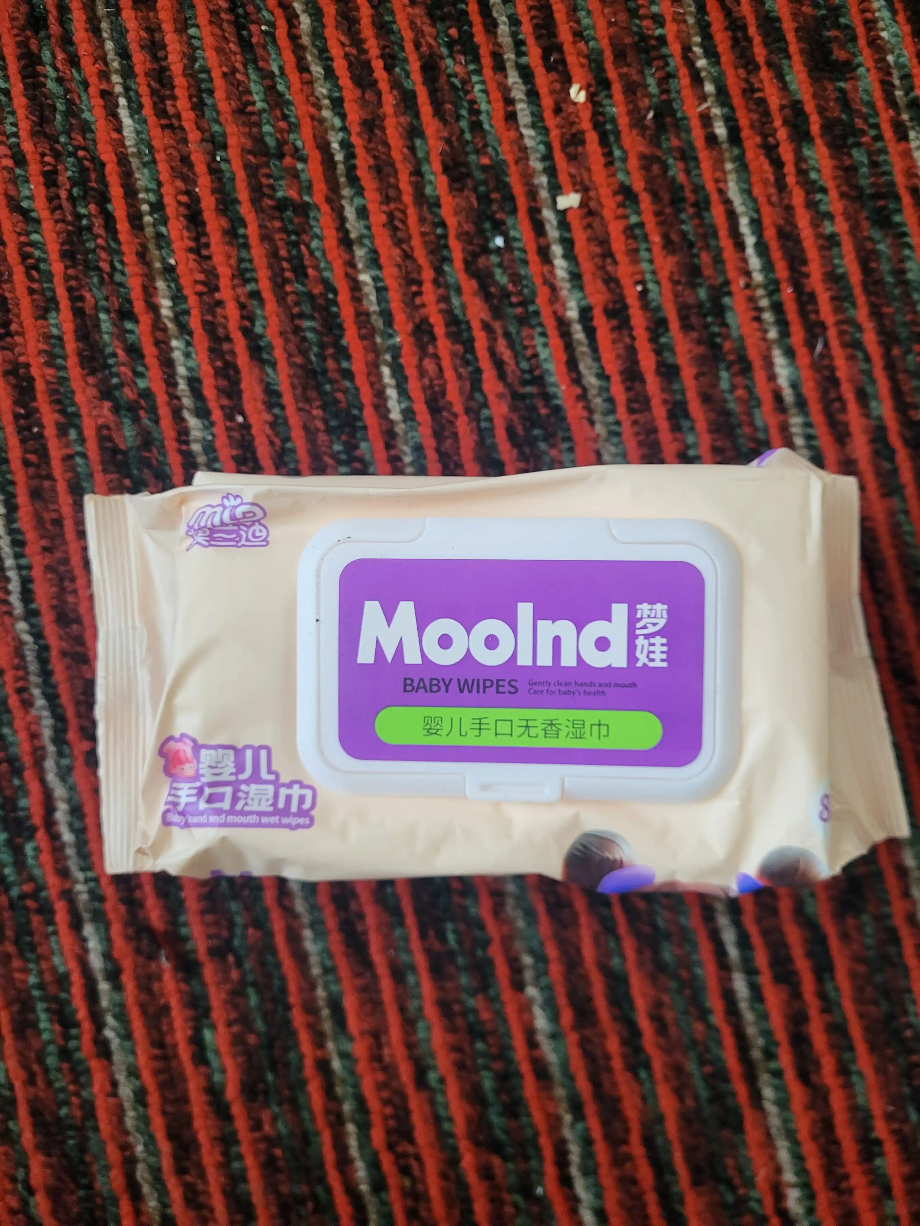 Moolnd bolalar nam salfetkasi, gipoallergen, spirtsiz, 80 dona