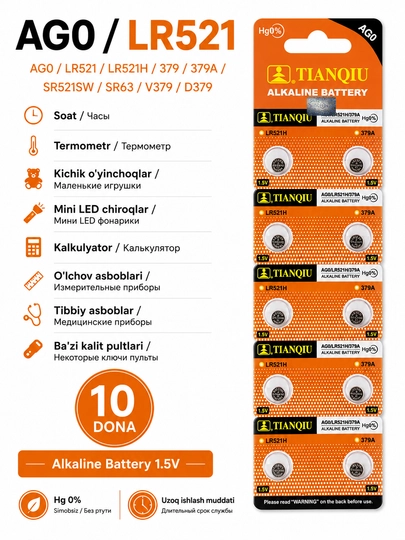 AG0-AG13 TIANQIU alkaline batareyalar, LR41 LR43 LR44 LR54 LR621 LR626 1.5V - 