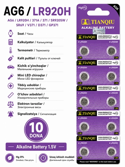 AG0-AG13 TIANQIU alkaline batareyalar, LR41 LR43 LR44 LR54 LR621 LR626 1.5V - 