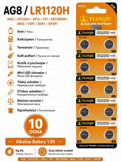 AG0-AG13 TIANQIU alkaline batareyalar, LR41 LR43 LR44 LR54 LR621 LR626 1.5V - 