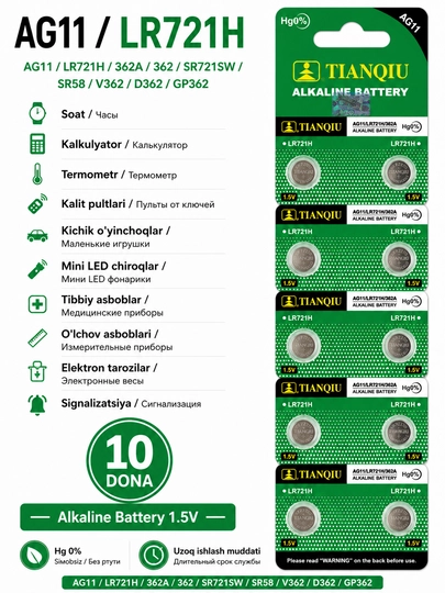 AG0-AG13 TIANQIU alkaline batareyalar, LR41 LR43 LR44 LR54 LR621 LR626 1.5V - 