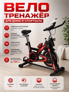Коралловый меланж