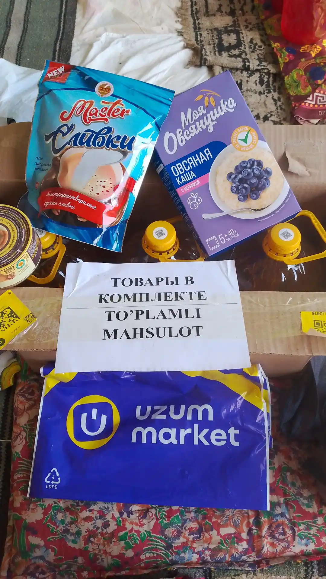 Master Slivka 500 gr