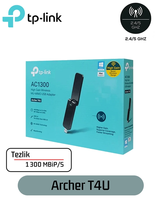 TP-Link Archer T4U AC1300 Высокомощный двухдиапазонный Wi-Fi адаптер MU-MIMO интерфейсом - 
