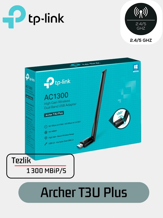 TP-Link Archer T3U Plus AC1300 Высокомощный двухдиапазонный USB Wi-Fi адаптер - 