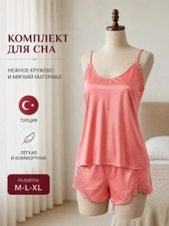 Korall melanj