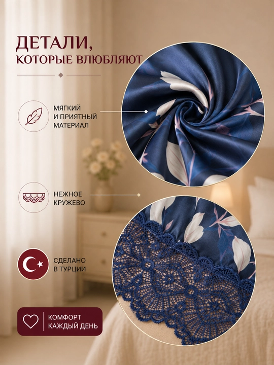 Pijama ayollar uchun, ayollar pijamasi, shortikli, ayol-qizlar uchun tungi pijama, Turkiya