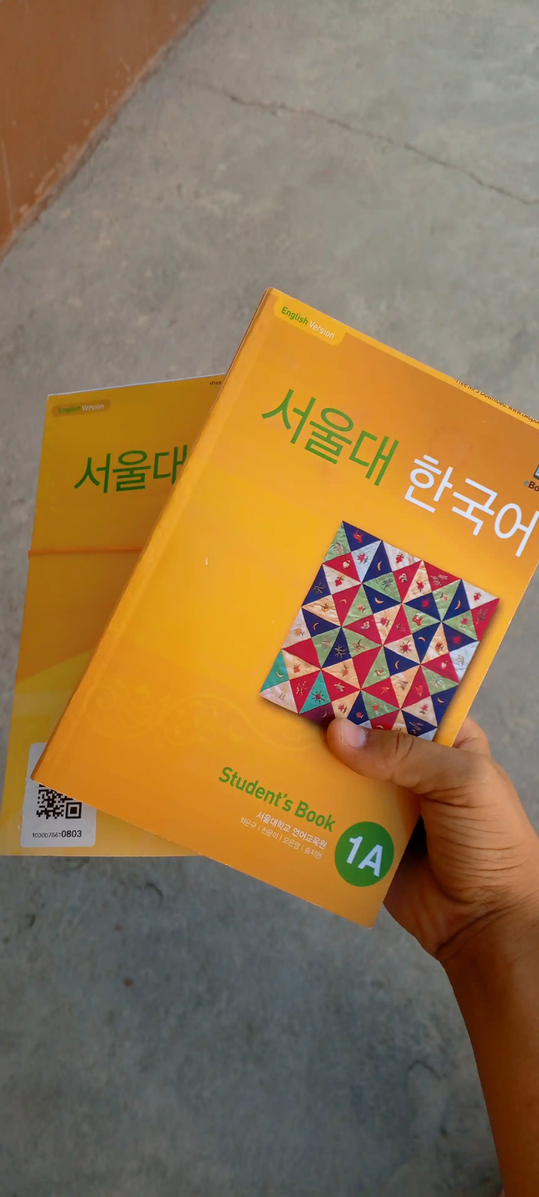 Учебник Seoul University Korean, для студентов, корейский язык 1A,1B,2A,2B, 3A, 3B, 4A, 4B