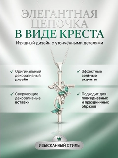Лайм