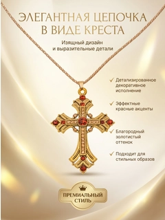 Вишнёвый