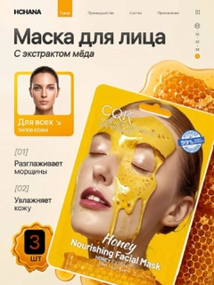 Желтый