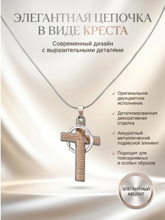 Песочный