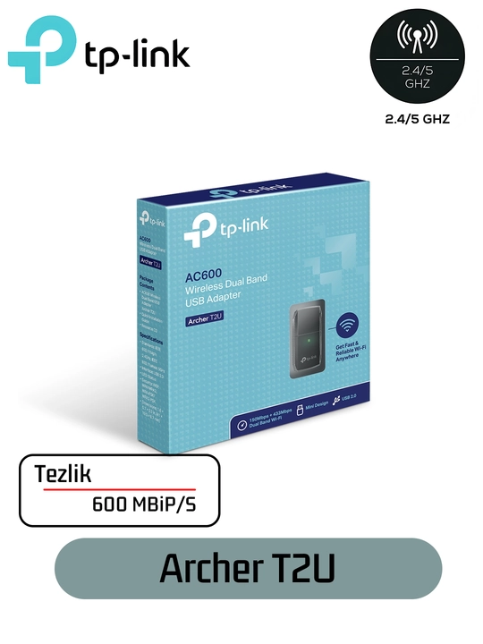 Беспроводной двухдиапазонный USB-адаптер TP-Link Archer T2U AC600, Wi-Fi USB-адаптер - 