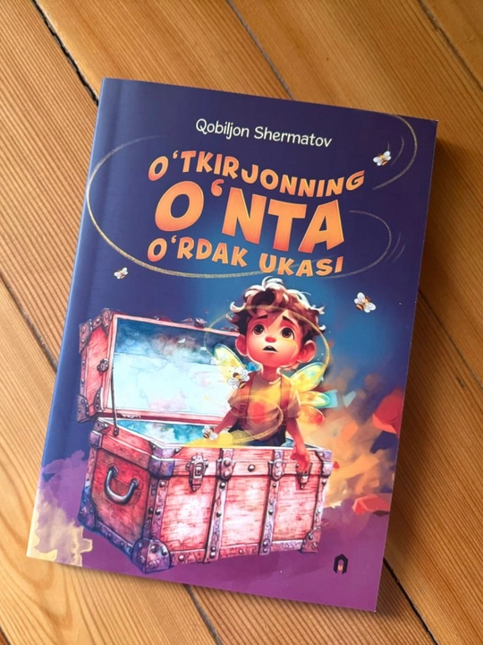 O‘tkirjonning o‘nta o‘rdak ukasi, Qobiljon Shermatov, Yosh kitobxon tanlovi, Akademnashr