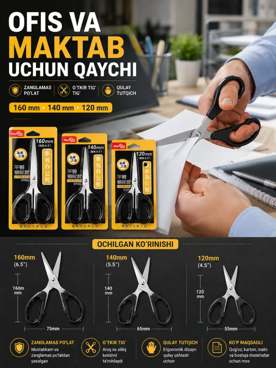 Qaychi,ofis va maktab uchun 120/140/160mm