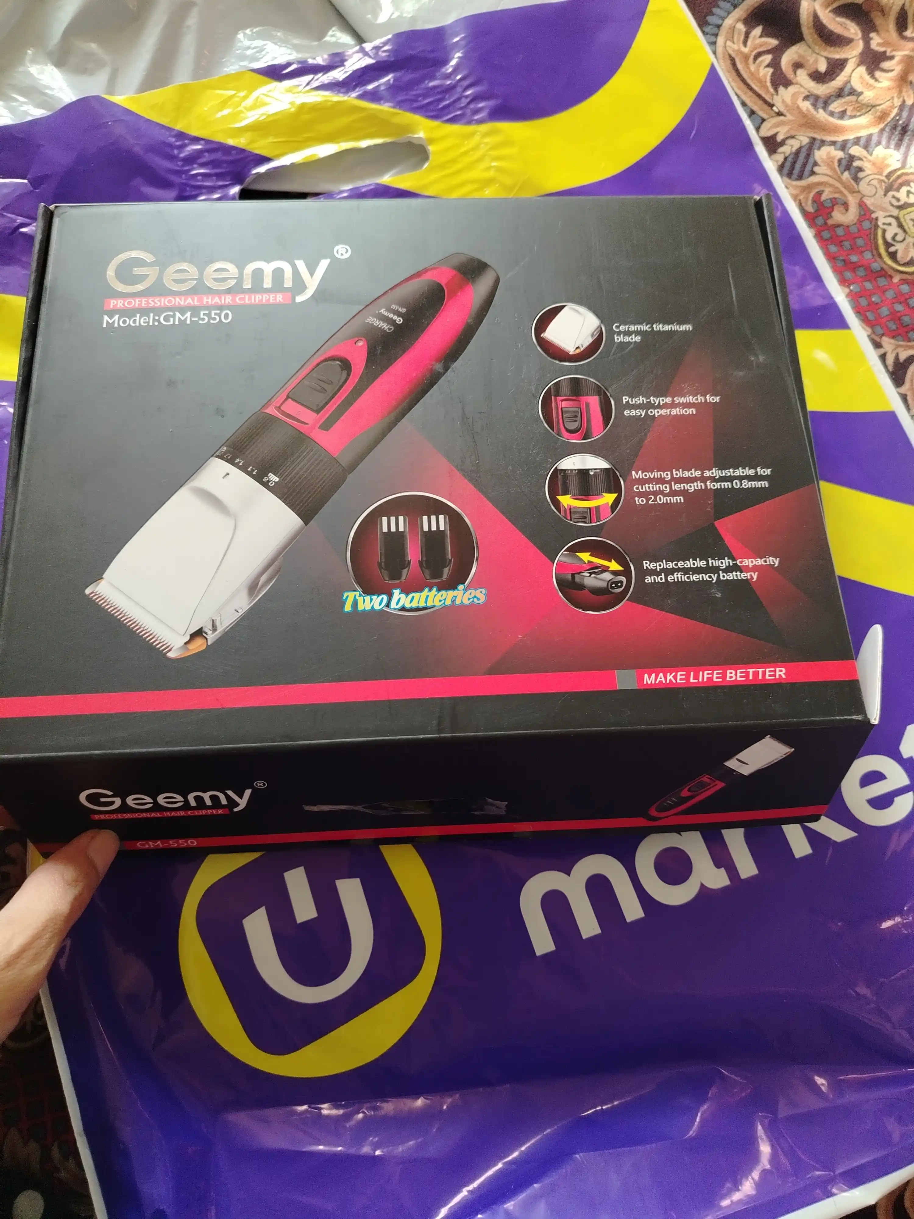 Машинка для стрижки волос, триммер Geemy, машинка для стрижки