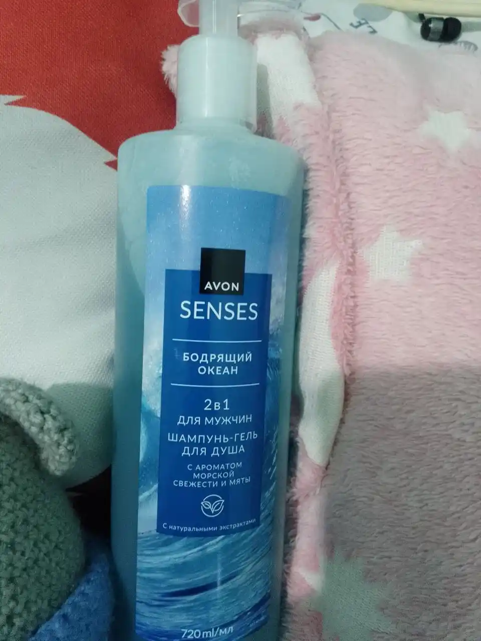 Dush uchun gel Avon Senses Tetiklantiruvchi okean, 720 ml