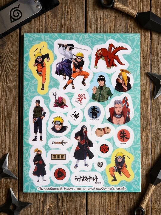 Naruto Shippuden (100 ta stiker). A.K. Solomkina