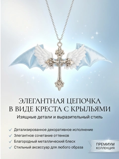 Голубой