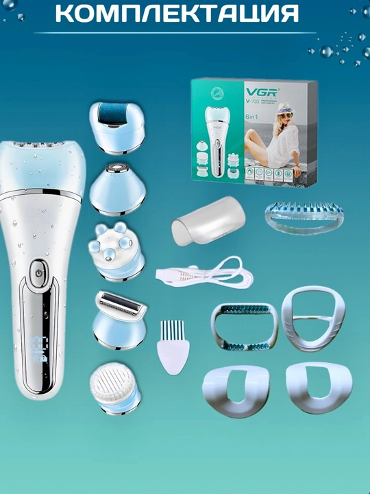 Professional epilyator, VGR V-726 -705 -738 -733 modellari simsiz tana uchun ayollar uchun