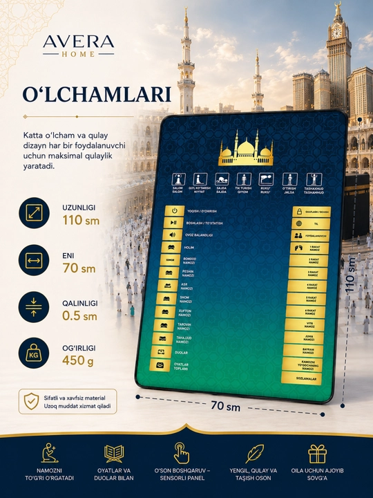 Namoz gilamchasi, elektron namoz gilamchasi, namoz gilamchasi, ovozli namoz gilamchasi