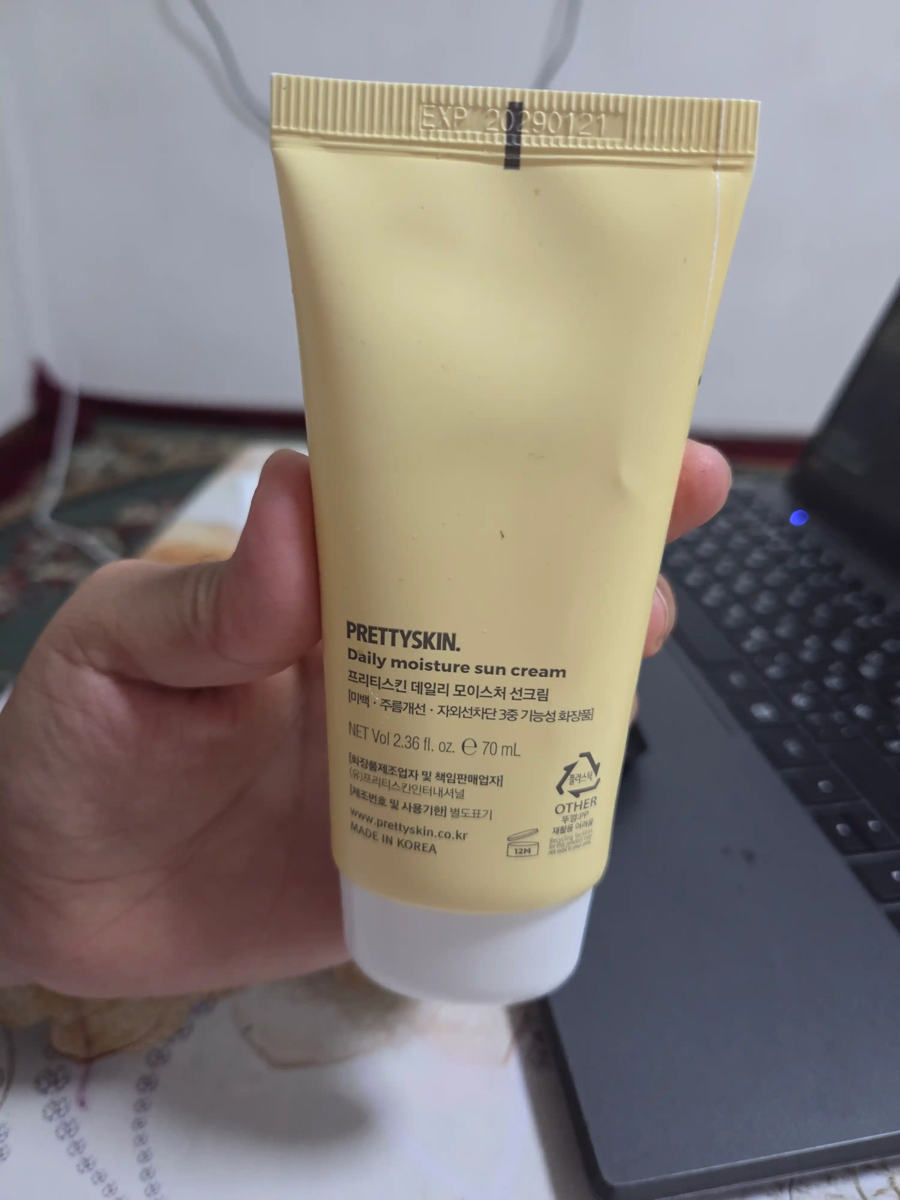 Quyoshdan himoyalovchi krem,Pretty Skin, SPF 50+ PA++++