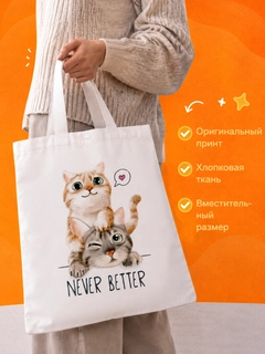 Бежевый