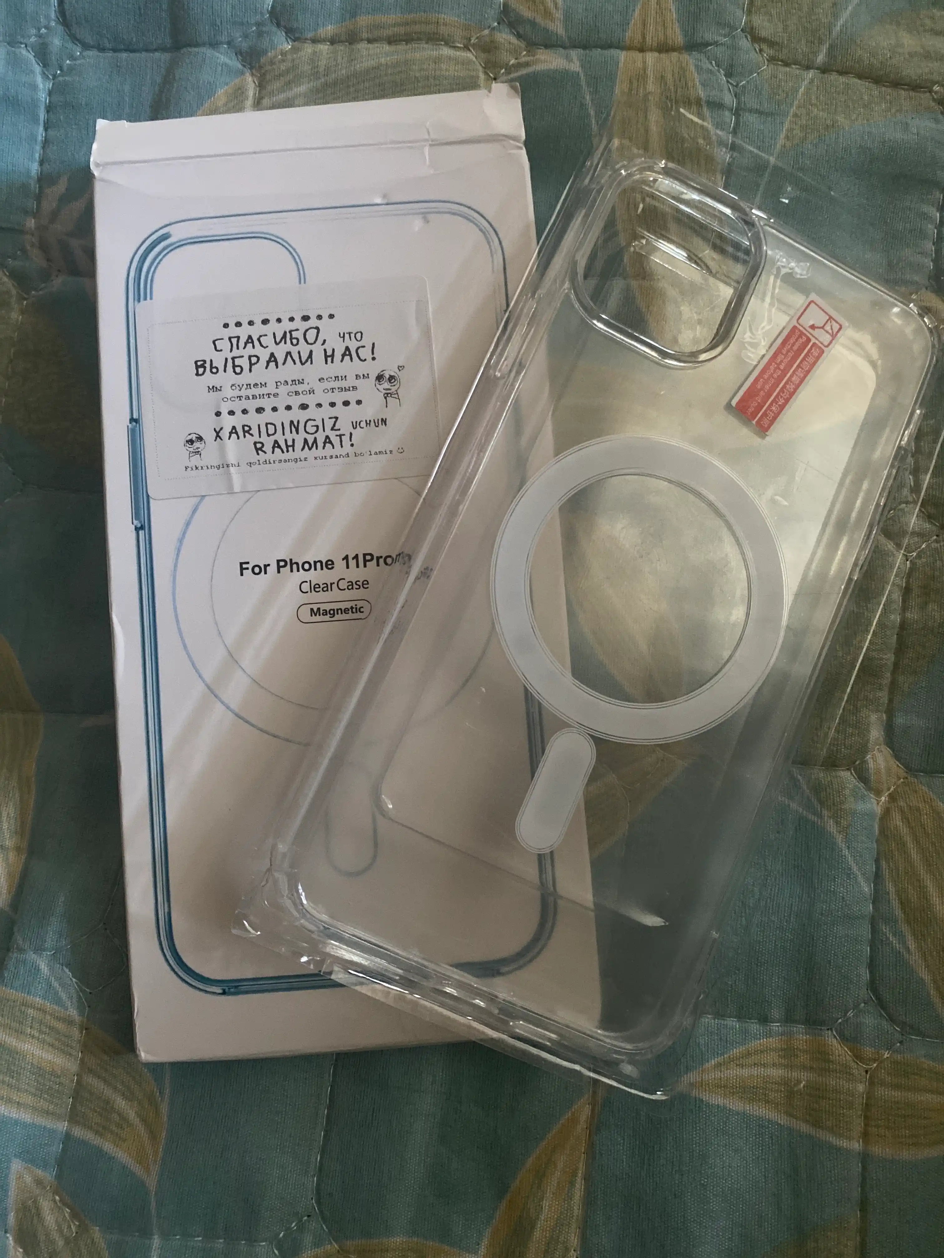 Чехол для iPhone XR, X, XS, XS Max, 11, 12, 13, 14, 15, 16, Pro, Pro Max