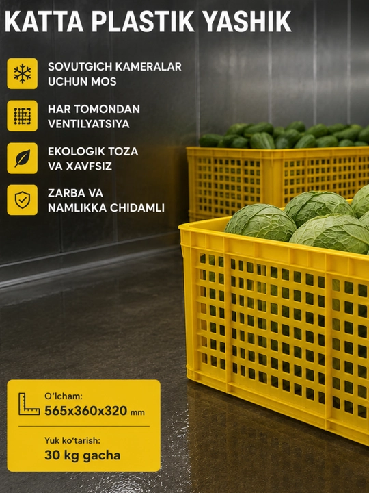 Sariq rangli katta hajmli korzina